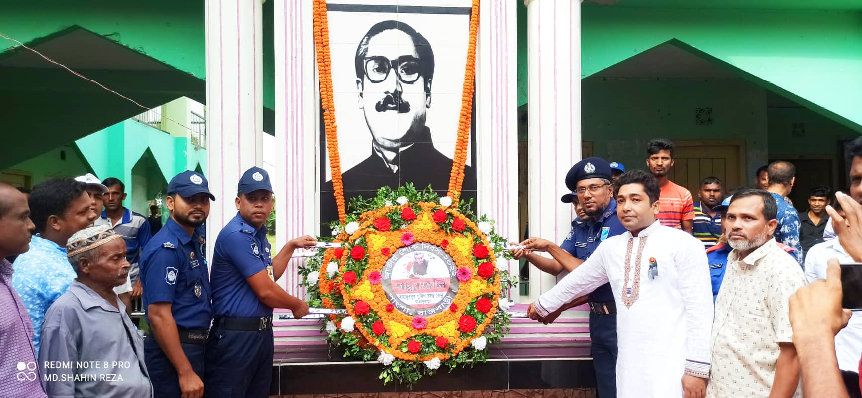 পাংশা বাহাদুরপুর ইউনিয়নে বিভিন্ন কর্মসূচির মধ্য দিয়ে ১৫ ই আগস্ট পালিত