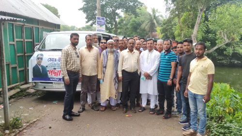 আখাউড়ায় প্রবাসী আওয়ামী লীগের সহ-সভাপতির আমন্ত্রণে পদ্মা সেতু ভ্রমণ।