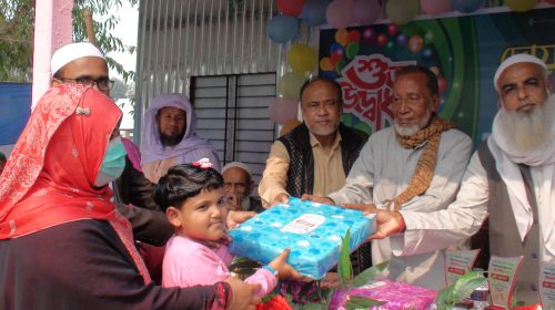 আশুগঞ্জে আল ইনসাফ ইসলামিক স্কুলের শুভ উদ্বোধন ও পুরস্কার বিতরণী অনুষ্ঠিত