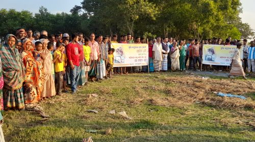 মেঘনা নদী থেকে বালু উত্তোলন বন্ধেদের দাবীতে লালপুরবাসীর বিক্ষোভ সমাবেশ অনুষ্ঠিত