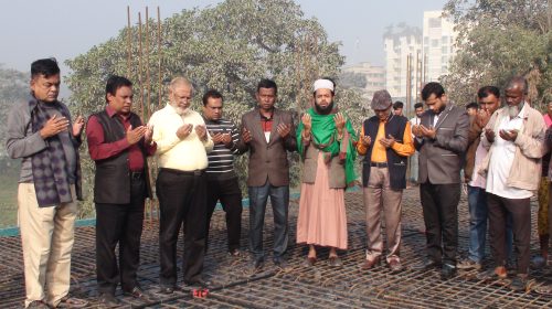 আশুগঞ্জে রওশন আরা জলিল গার্লস স্কুল এন্ড কলেজ ভবনের ছাদ ঢালাই কাজের উদ্বোধন উপলক্ষে দোয়া মাহফিল।