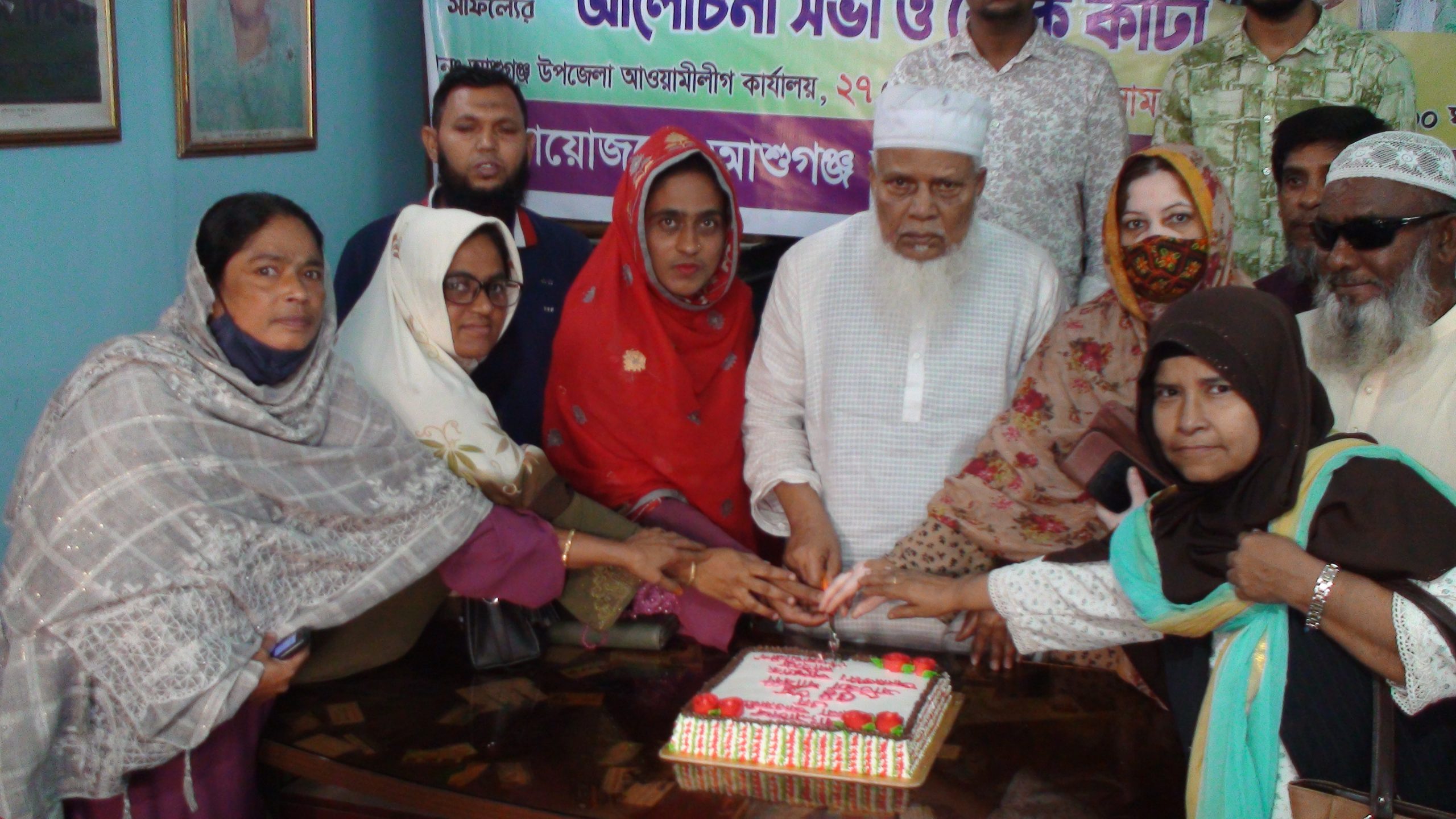 আশুগঞ্জে মহিলা আওয়ামী লীগের ৫৪তম প্রতিষ্ঠা বার্ষিকী পালিত