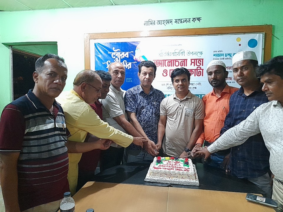 যথাযোগ্য মর্যাদায় আশুগঞ্জ প্রেস ক্লাবের ২৮তম প্রতিষ্ঠাবার্ষিকী পালিত