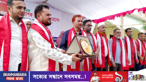 আশুগঞ্জে ফুলেল শুভেচ্ছায় সিক্ত হলেন অধ্যক্ষ শাহজাহান সাজু