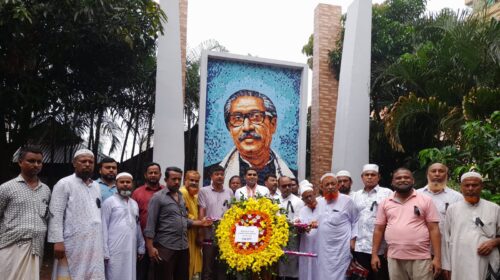 আশুগঞ্জ পূর্ববাজার ব্যসায়ী সমবায় সমিতির উদ্যোগে জাতীয় শোক দিবস পালিত