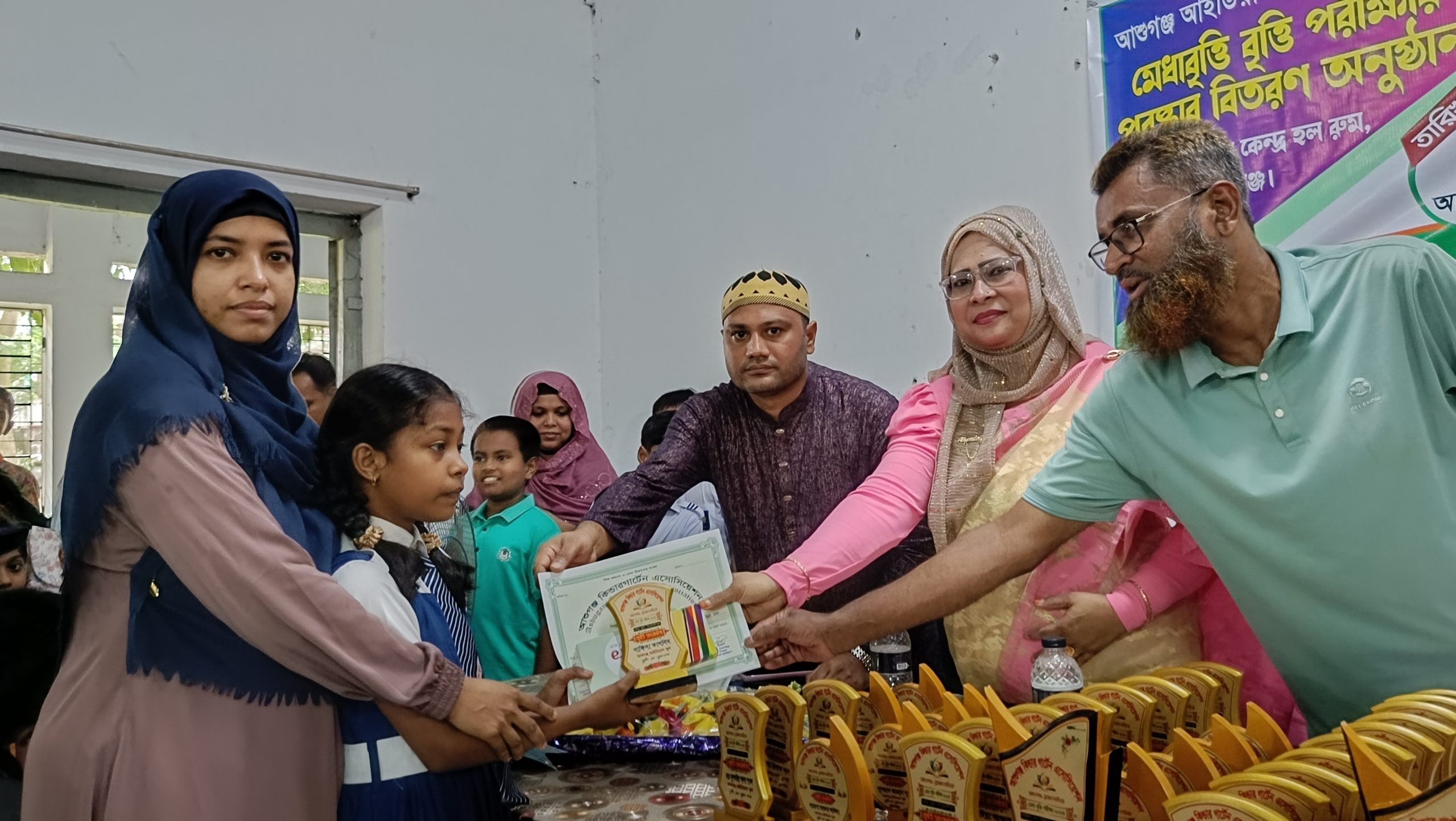 আশুগঞ্জ আইডিয়াল স্কুল এর মেধাবৃত্তি পরীক্ষার পুরস্কার বিতরণী অনুষ্ঠিত