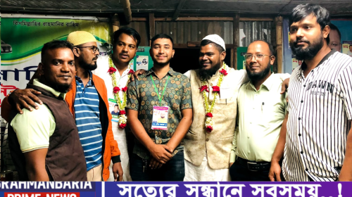 আশুগঞ্জ উপজেলা মাইক্রোবাস মালিক ও কর্মচারী ক্লাবের দ্বি-বার্ষিক নির্বাচন অনুষ্ঠিত