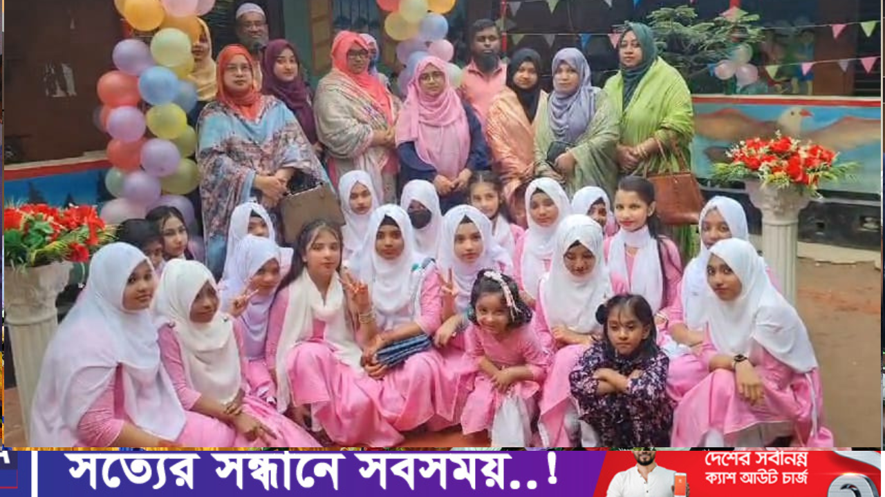 আশুগঞ্জ আইডিয়াল স্কুলের পঞ্চম শ্রেণীর শিক্ষার্থীদের বিদায় অনুষ্ঠান।